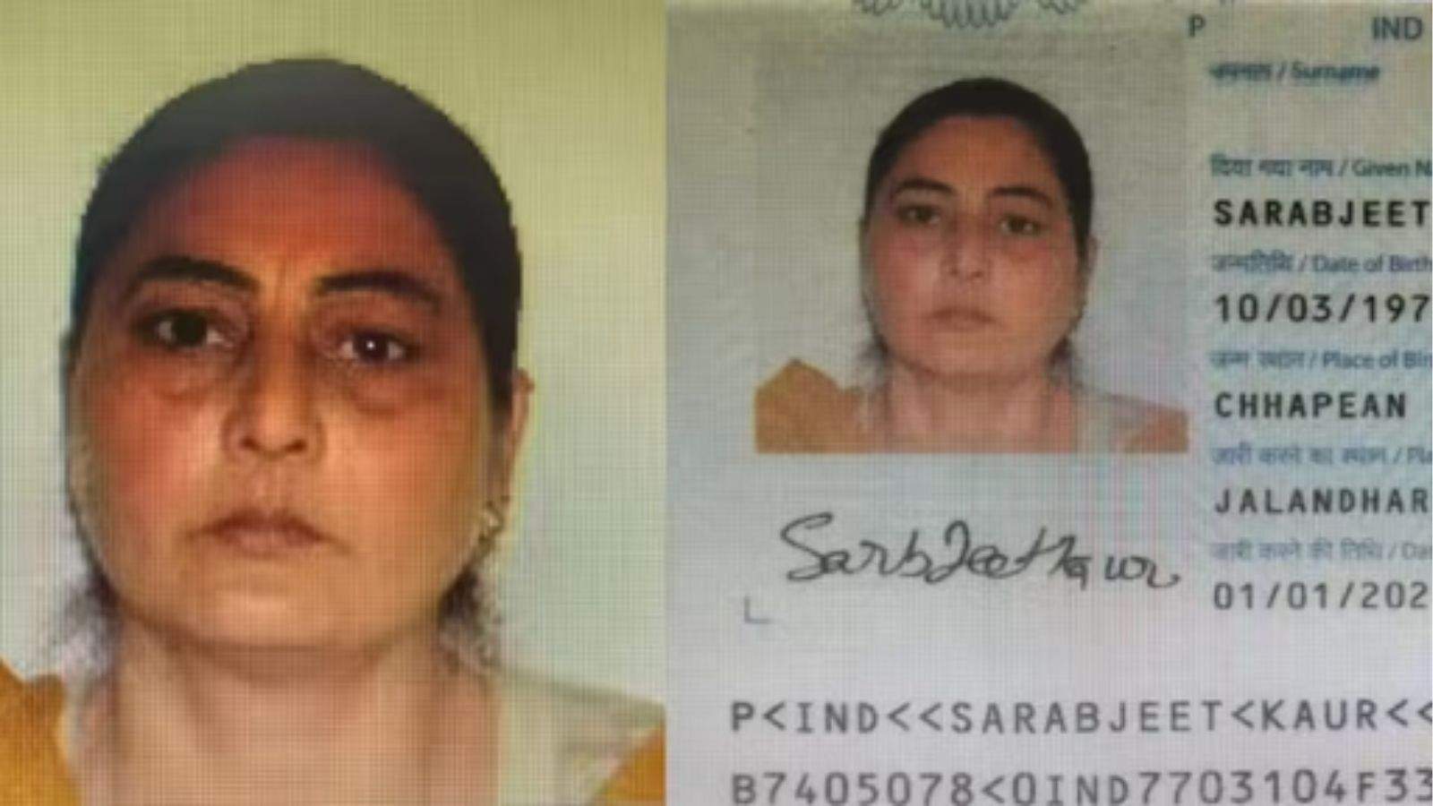 Sarabjit Kaur's return to India has been postponed again