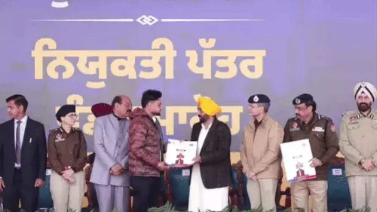 Chief Minister Bhagwant Mann distributed appointment letters at Jalandhar PAP