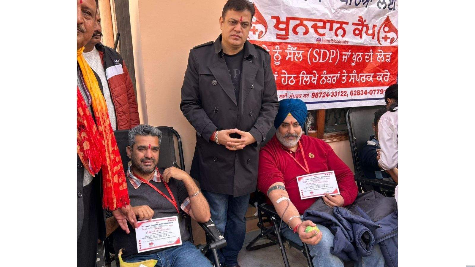 The Bazar Sheikhan Association appeals to the youth