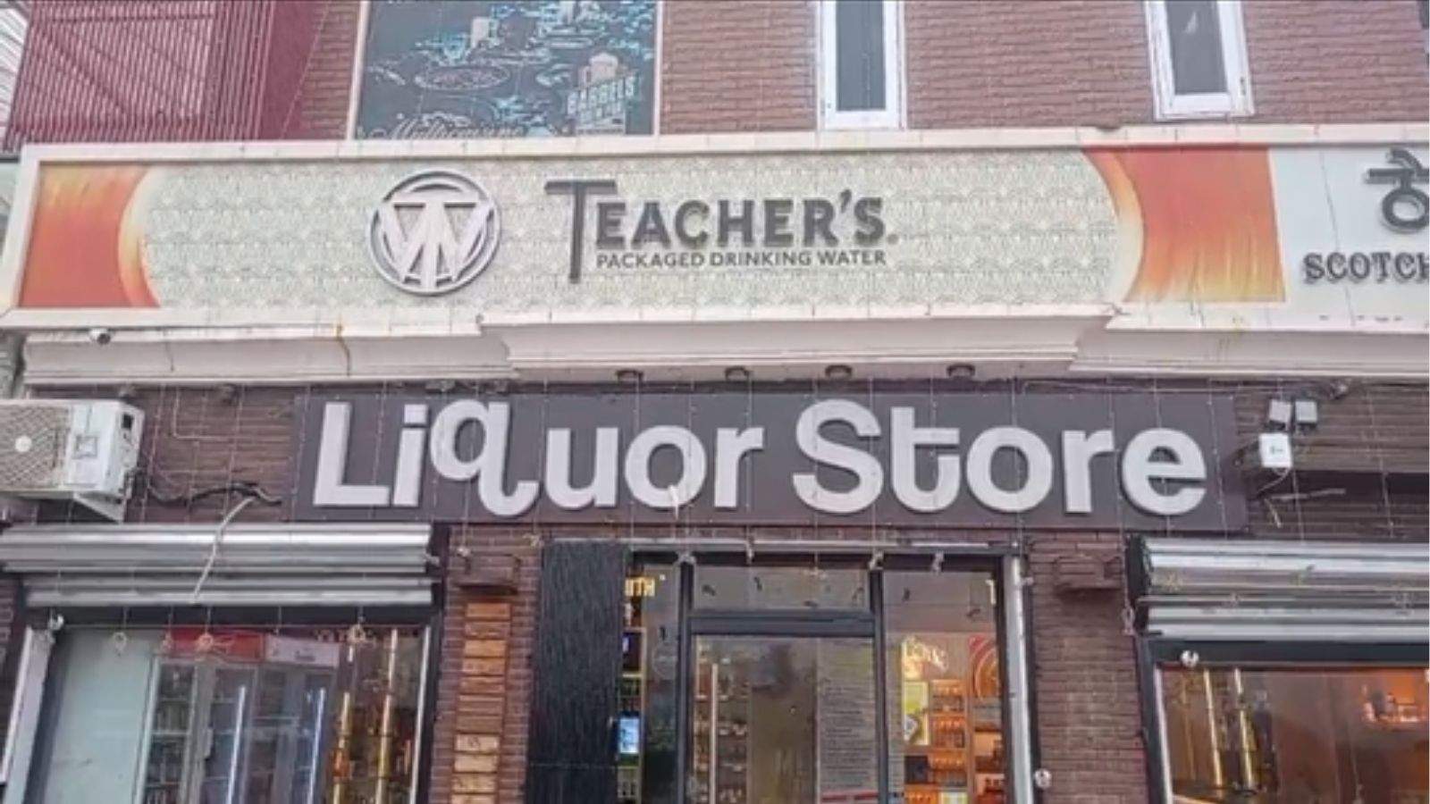 Indiscriminate firing took place at a liquor store in Amritsar.