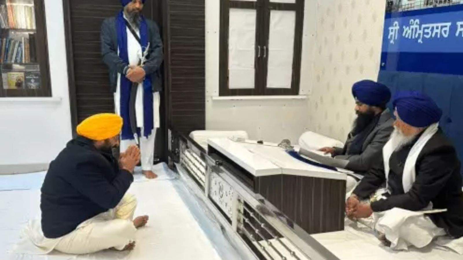 CM Mann appeared Sri Akal Takht Sahib.