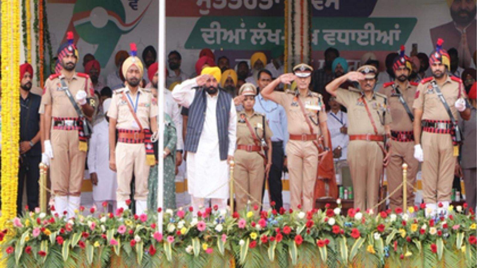Punjab Republic Day 2026, Bhagwant Mann Hoshiarpur, Gulab Chand Kataria Patiala, Punjab Cabinet Ministers Flag Hoisting List, 26 January Punjab Events