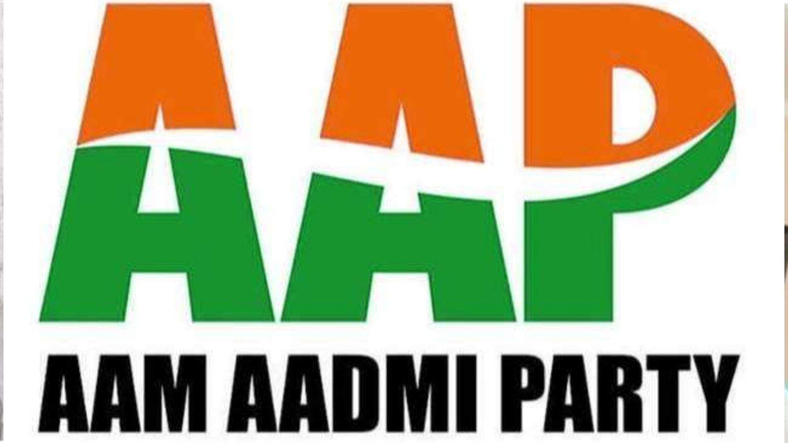 Punjab: AAP suffers a major setback ahead of the 2027 elections.