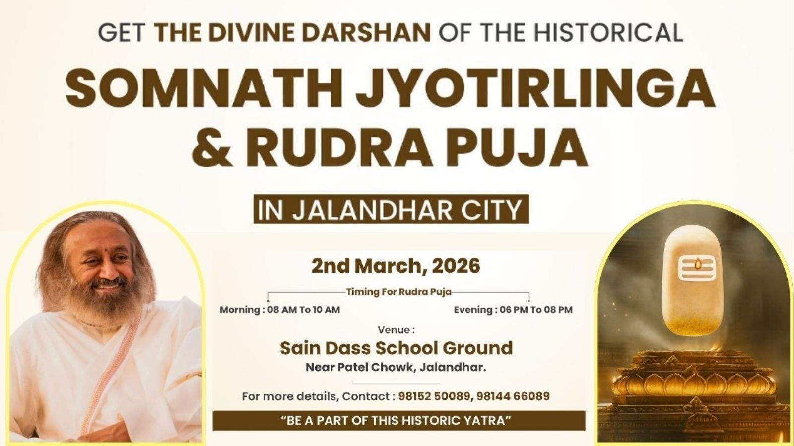 The ancient Somnath Jyotirlinga will be seen in Jalandhar on March 2.