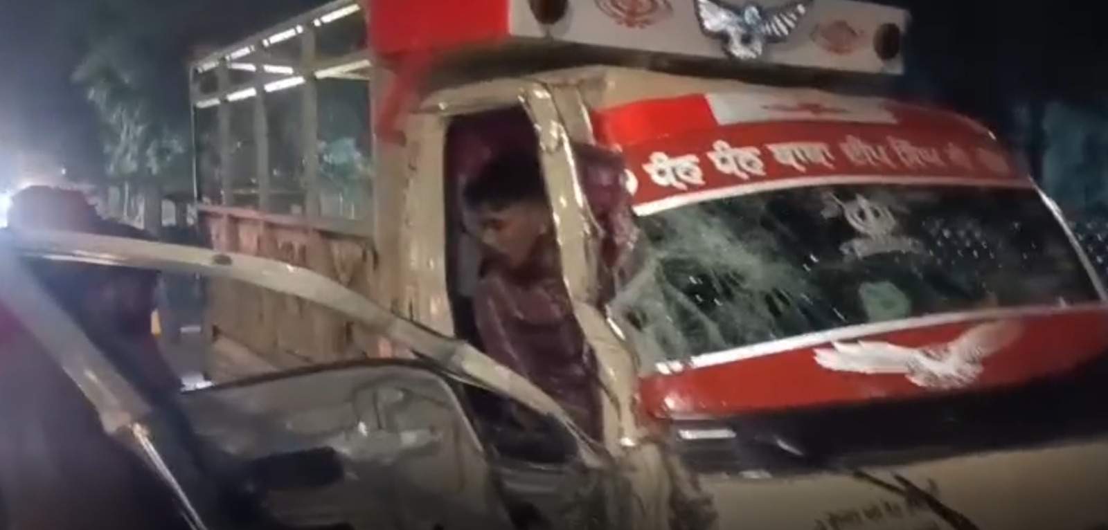 Jalandhar Accident