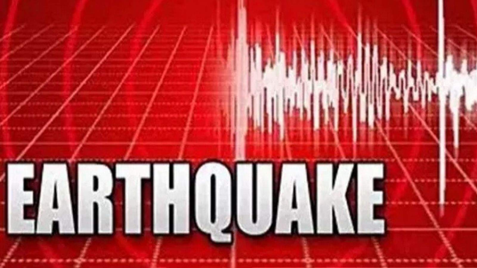 Earthquake tremors felt in Haryana early in the morning