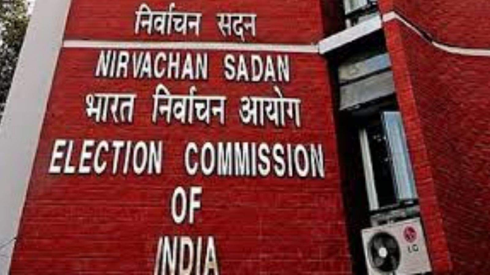 The Nation's Eyes Are on the Election Commission: Voting Dates for 5 States to Be Decided Today