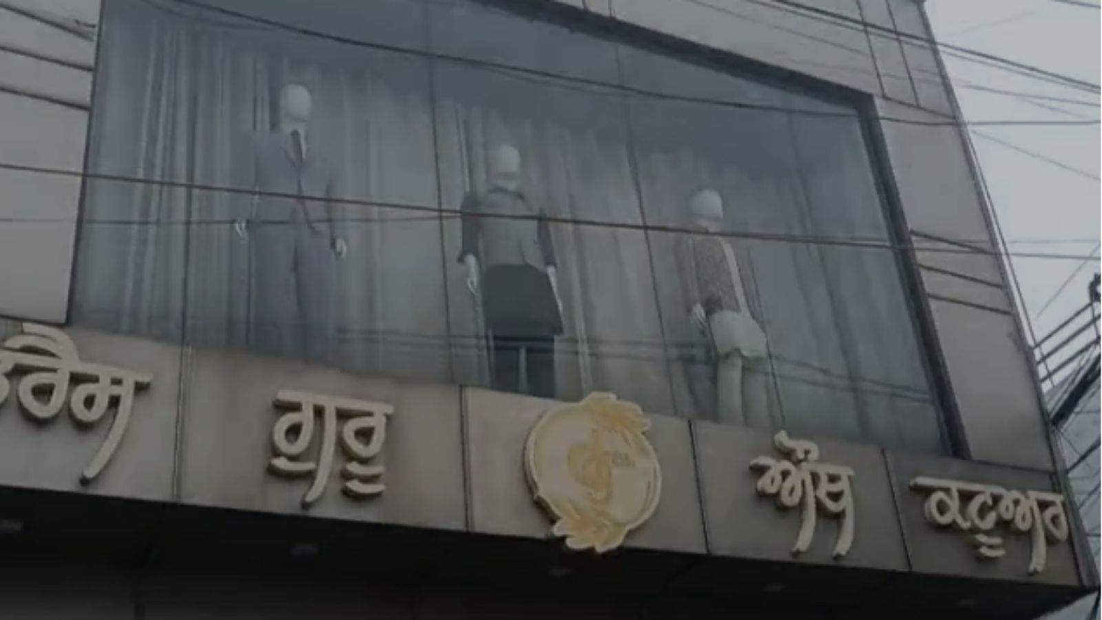 Fire Caused by Short Circuit at 'Dress Guru Cloth House' in Jalandhar; Loss Estimated at ₹15–20 Lakhs