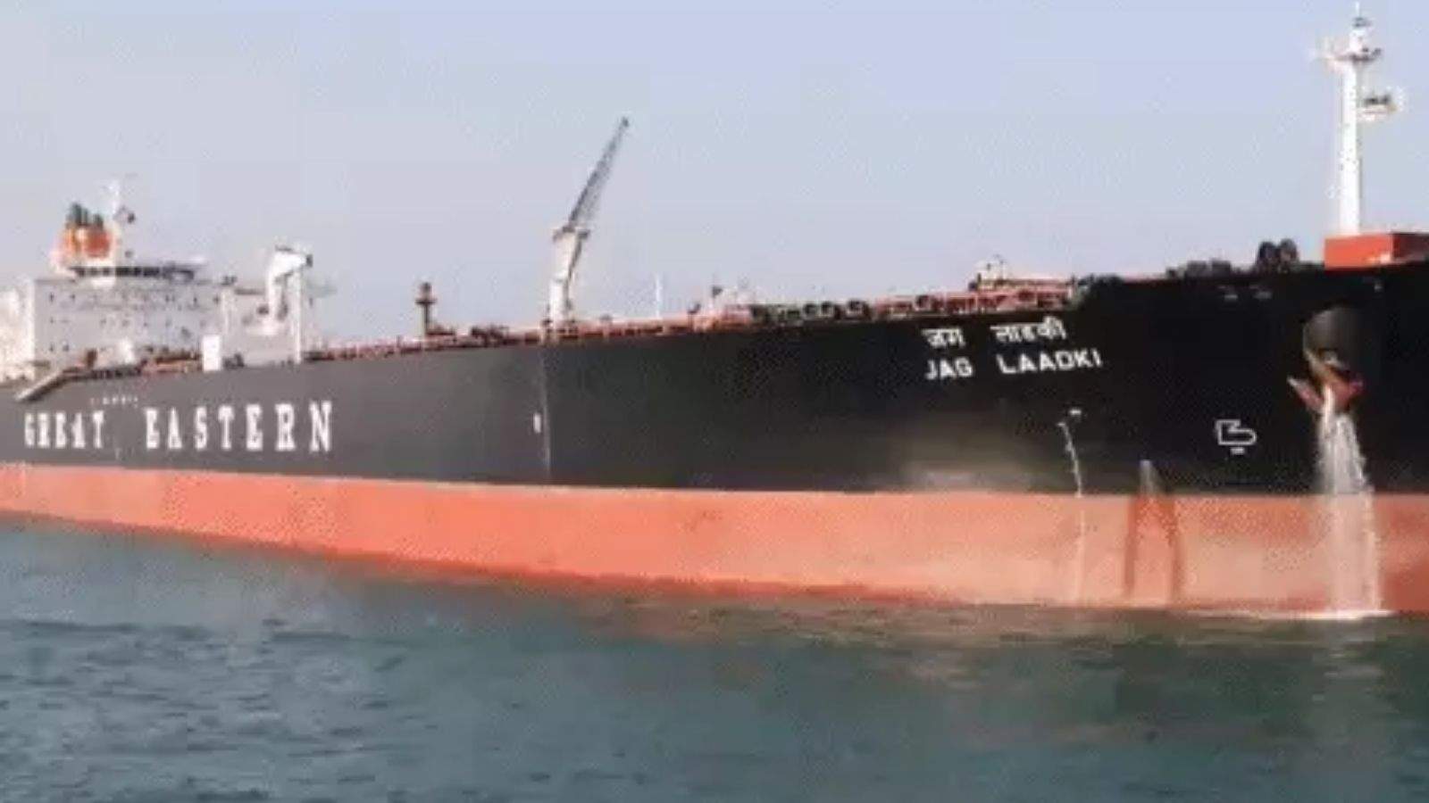 Relief for India Amid Tensions: Crude Oil Tanker 'Jag Laadki' Arrives at Mundra Port