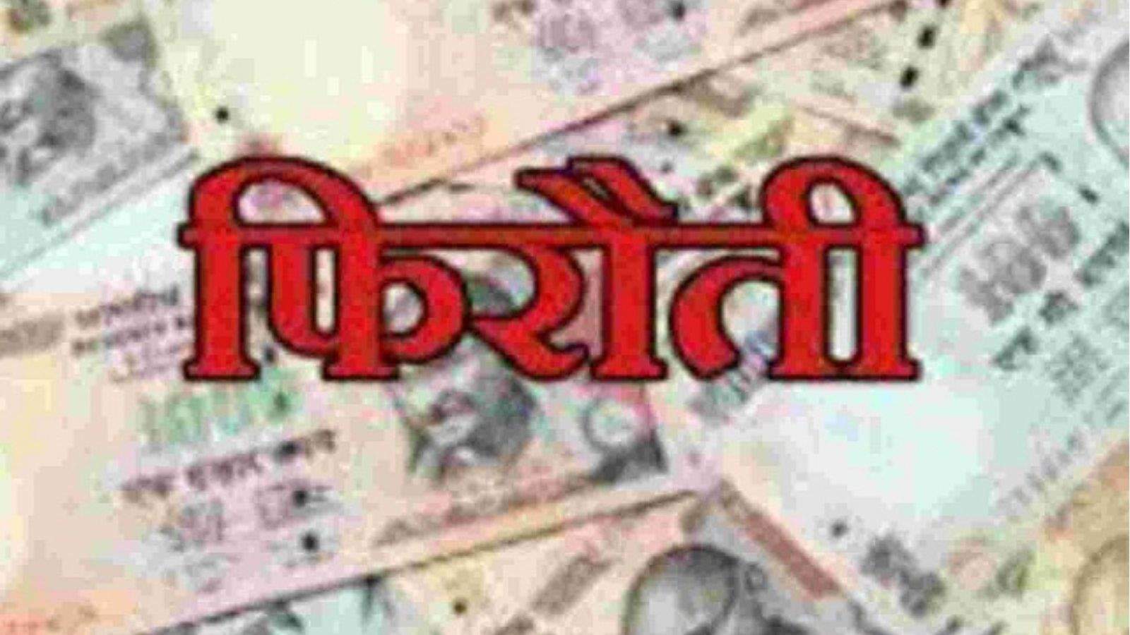 Israeli Prime Minister Benjamin Netanyahu Says: "I Am Alive"; Claims to Have Eliminated Iran's Military Capabilities.