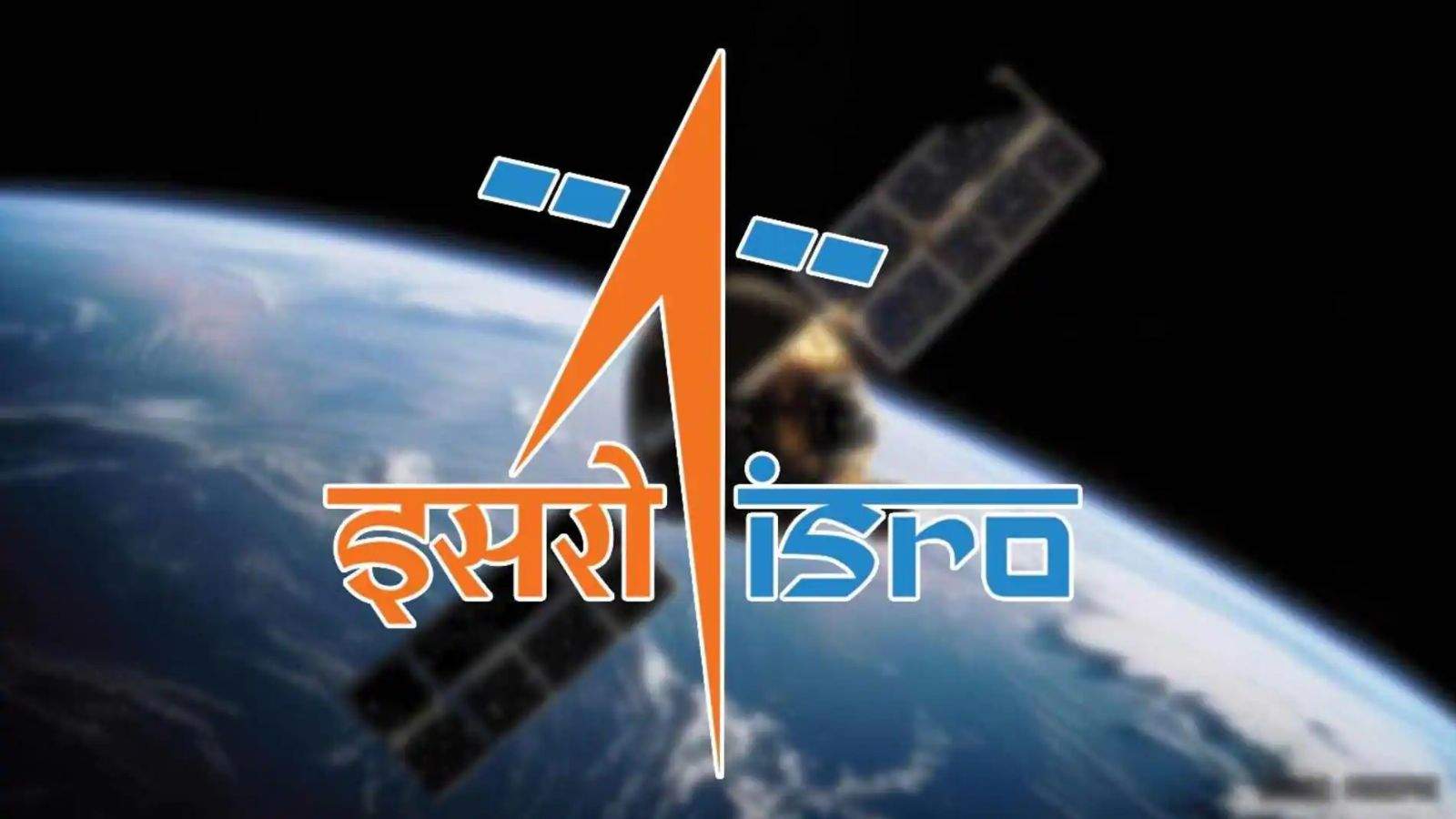 ISRO