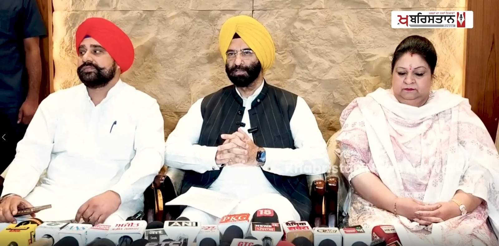 Minister Manjinder Singh Sirsa Slams Women's Reservation Bill; Calls Opposition's Protest 'Condemnable'