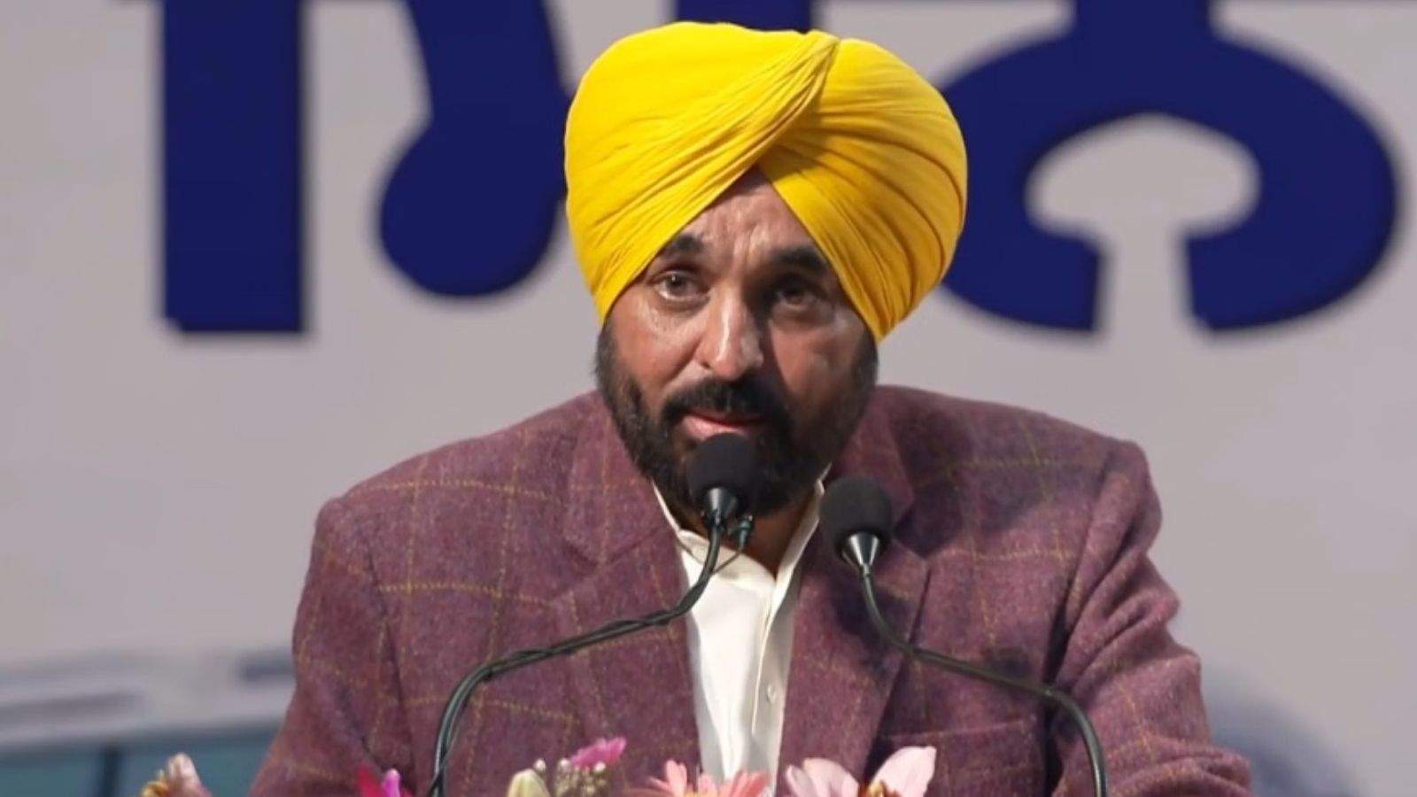 Bhagwant Mann to launch the ‘Mawan Dhiyan Satkar Yojana’ today; beneficiaries to receive ₹1,000–₹1,500 starting in July.