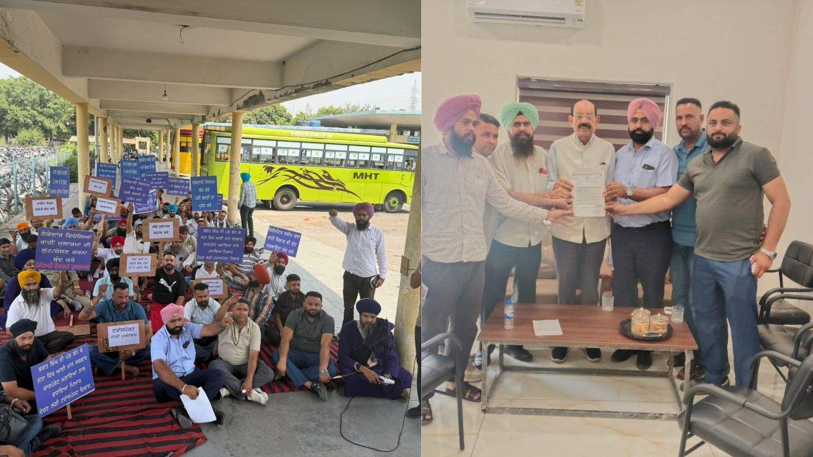 Punjab Roadways-Punbus Union's ultimatum: If demands are not met, there will be complete 'chakka jam' from May 25 to 27