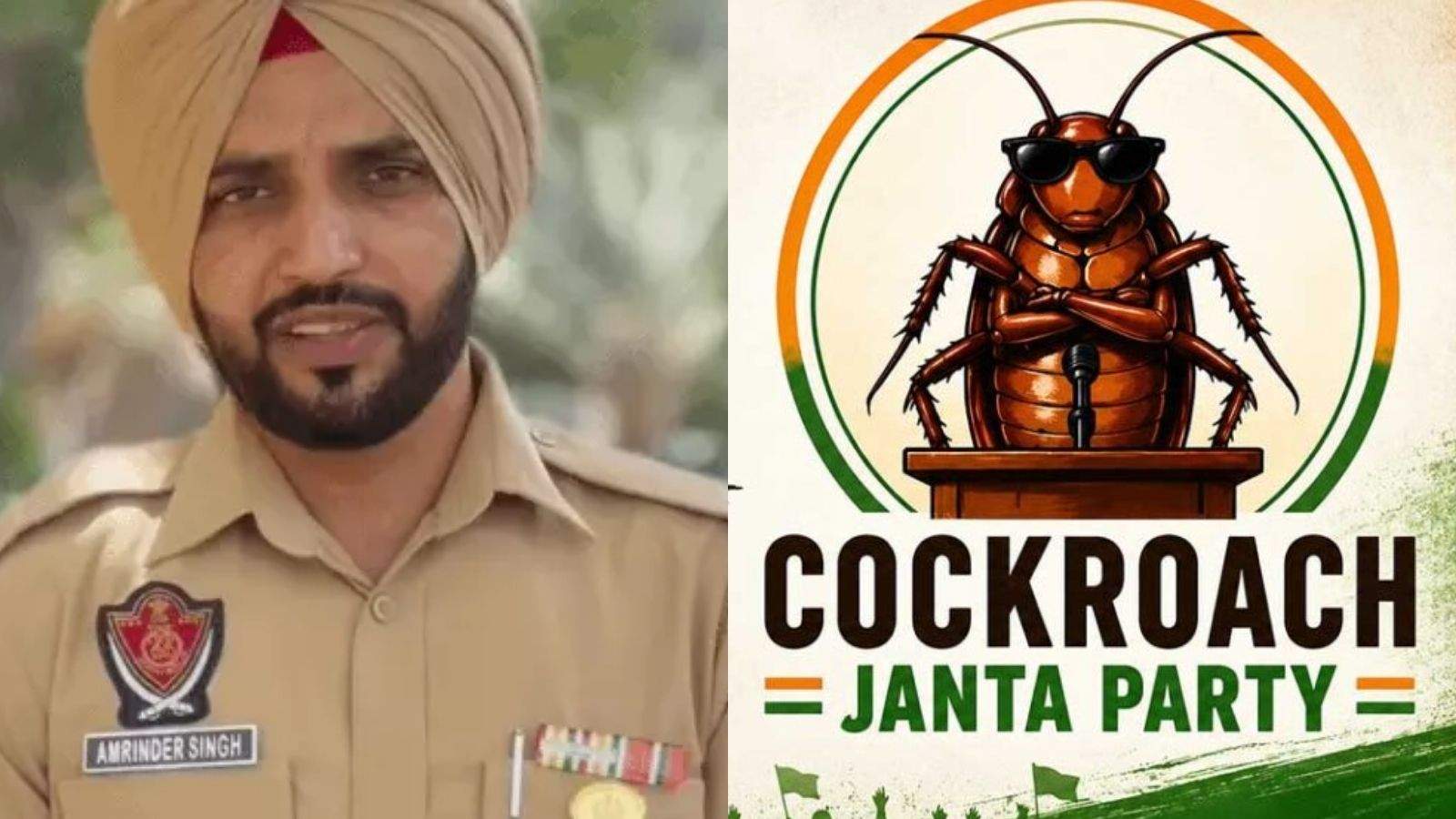 Punjab: Cyber ​​fraud in the name of 'Cockroach Janata Party', the phone is being hacked as soon as the link is clicked