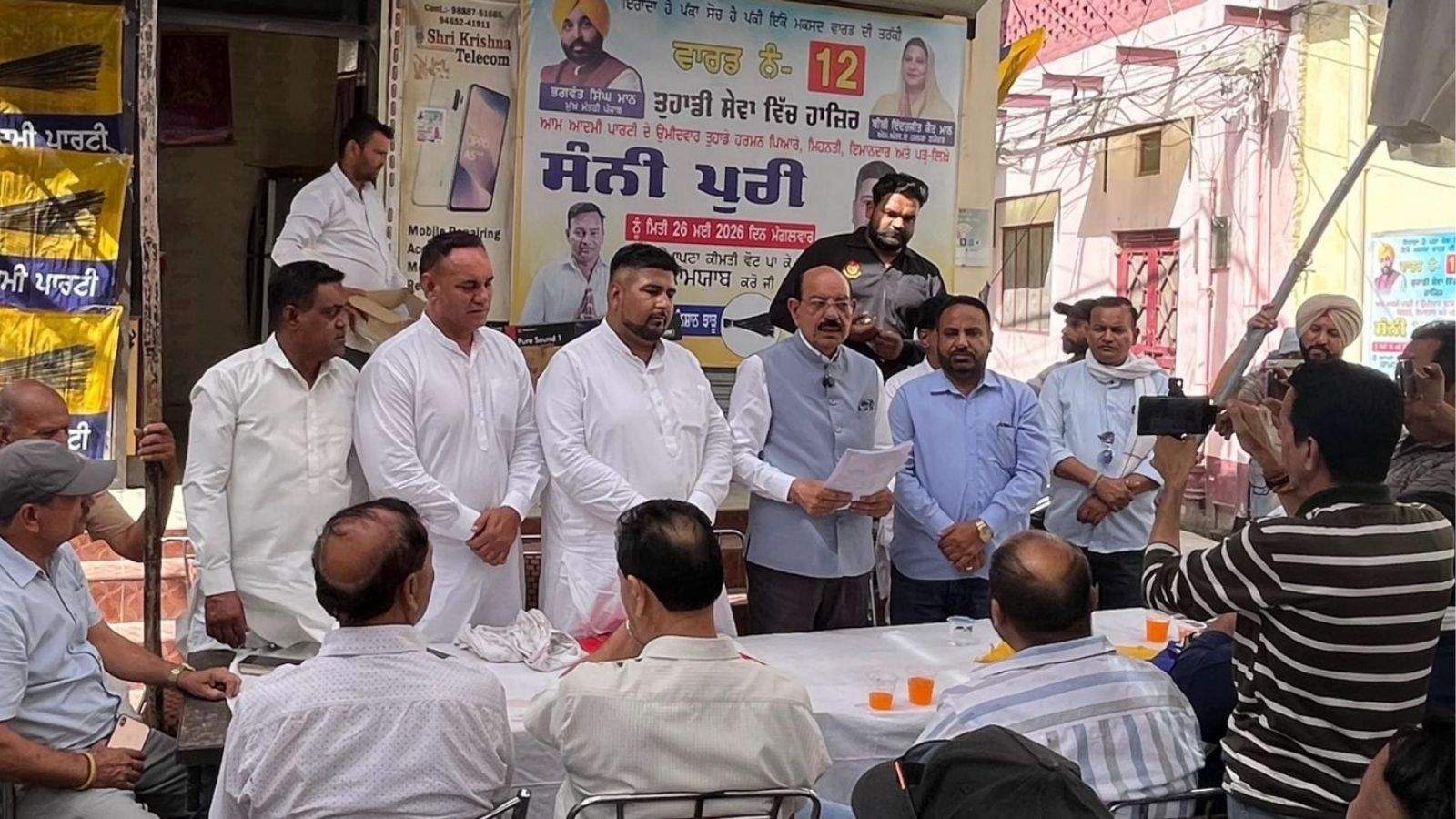Cabinet Minister Mohinder Bhagat, who contested the Municipal Corporation elections, campaigned vigorously for AAP candidates in Nakodar
