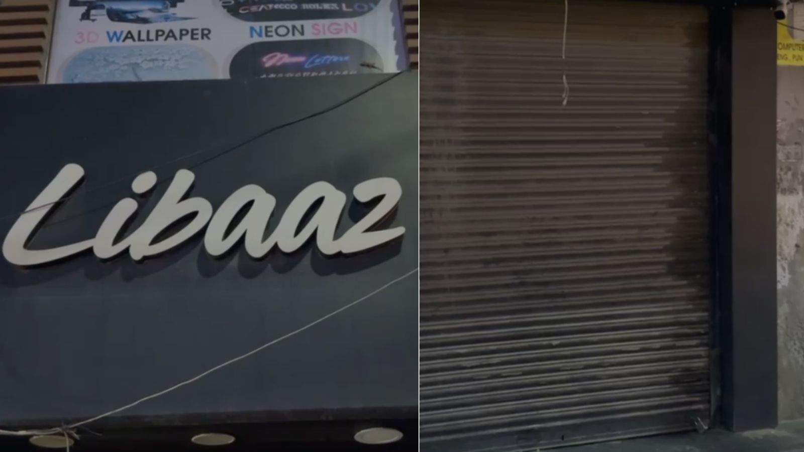 Broad-daylight firing in Ferozepur; clothing showroom targeted; panic in the area.